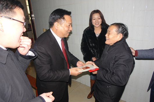 人民萬福,人民萬福集團,中國人民萬福集團
