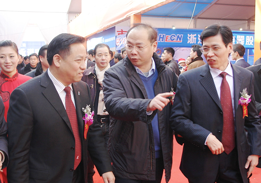 人民萬福,人民萬福集團,中國人民萬福集團