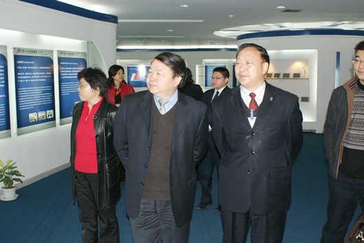 人民萬福,人民萬福集團,中國人民萬福集團