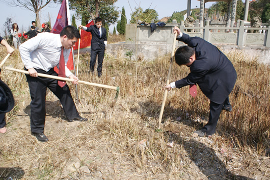 人民萬福,人民萬福集團,中國人民萬福集團