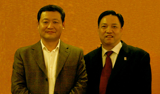 人民萬福,人民萬福集團,中國人民萬福集團
